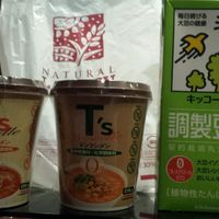 T's Noodle and soymilk at Natural Lawson - ARK Hills Front Tower in Tokyo