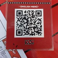 Menu in English (no prices) at KOI Beer & Dumplings in Buenos Aires