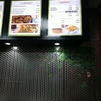 menu at Little Aladdin in Manchester