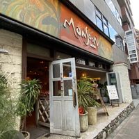 Outside   at Monsoon Cafe - Ebisu in Tokyo