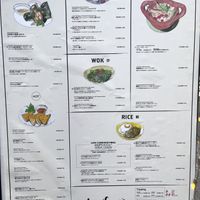   at Monsoon Cafe - Jiyugaoka in Tokyo