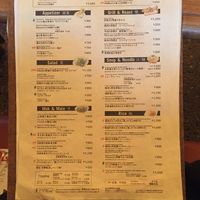 7dishes can be vegan. at Monsoon Cafe - Tamaplaza in Yokohama