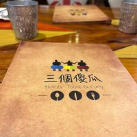   at 3 Idiots Toast & Curry - Zhongshan in Taipei