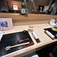  at Ise Sueyoshi in Tokyo