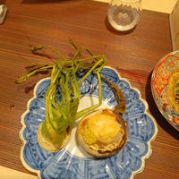  at Ise Sueyoshi in Tokyo