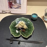   at Ise Sueyoshi in Tokyo