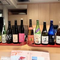   at Ise Sueyoshi in Tokyo