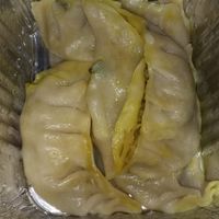 Vegeatable momos  at The Khukuri Restaurant in Edinburgh