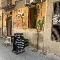 The outside of the store  at Es Badulake in Mallorca