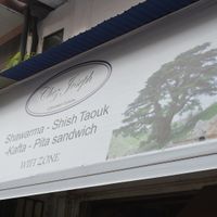 Outside the restaurant at Chez Joseph in Vientiane