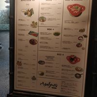 Grand menu (I guess HappyCow will make this unreadable, but vegan options are marked with a green leaf on the left) at Monsoon Cafe - Aqua City Odaiba in Tokyo