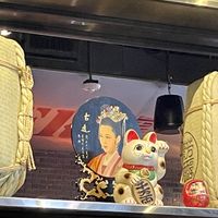   at Blue Sushi Sake Grill - Preston Hollow Village in Dallas