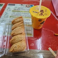 Tofu skin sushi and pumpkin soy milk at He Fong Su Shi Wu in Hsinchu