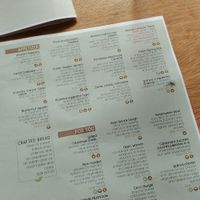 Menu at TIME Vegetarian Kitchen in Santo Domingo