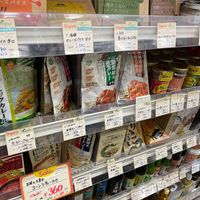  at Inyodo Organic and Selected Foods in Zushi