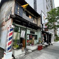  at Meals & Rotti by Pahana in Nagoya