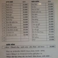 menu at Pham Hong Phuoc in Ho Chi Minh City