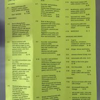 Menu options  at Sat Nam in Antigua