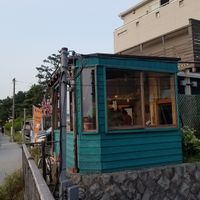 restaurant exterior at AT MARE in Zushi