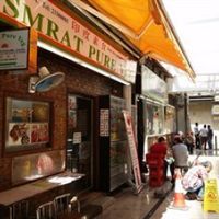 New shop front in Hung Hom at Smrat Pure Veg - Chungking 5th Floor in Kowloon