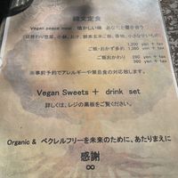 Menu  at Shokudo Pace in Kamakura