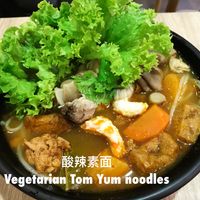 Vegetarian Tom Yum noodles  at Greendot - Vivocity in Central Singapore