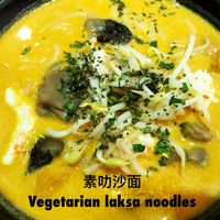 Vegetarian Laksa noodles  at Greendot - Vivocity in Central Singapore