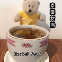 Herbal soup  at Time's Vege 时'素 in West Singapore