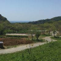 able to see the Horizon, at Paradice Field in Yokosuka