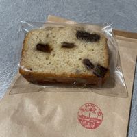 Amazake and dates pound cake  at Hareya in Atsugi