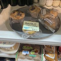 Muffins  at Hareya in Atsugi