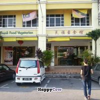 Thank Food Restaurant front
 at Thank Food Vegetarian in Kuching