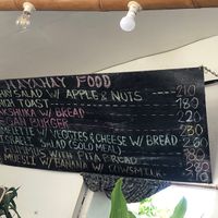 More Options  at Hayahay Cafe in Mambajao