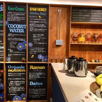 Counter at Kippy's Coco-Cream in Tokyo