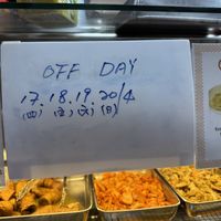 17-20 April-2025 off   at Healthy Vegetarian 健康素食 in Central Singapore