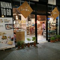 outside at night at Iaia Cristina in Barcelona