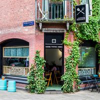 The Joint with its beautiful vines! at The Dutch Weed Burger - Food Truck in Amsterdam