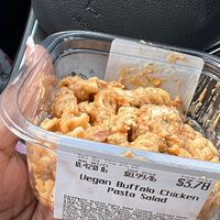   at Sprouts Farmers Market in Peachtree City