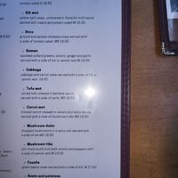 Select vegan entree at Letena in Washington