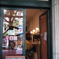 Bar front. at Le-bar in Budapest