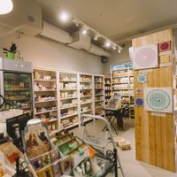 Hram Narave at Hram Narave in Mozirje