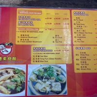  at Soon Tet in Kuala Lumpur