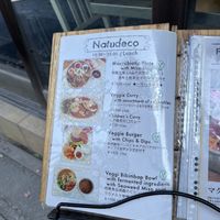   at Natudeco in Kamakura