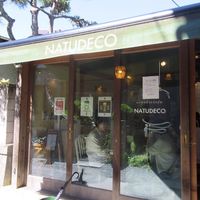 Outside at Natudeco in Kamakura