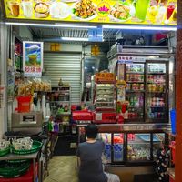 Stall front at Mahaprajna Snack Cafe 妙缘佛餐阁 in Central Singapore