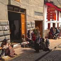 The front door at Sacred Sushi and Curry Sunday in Pisac