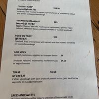 Menu  at The Garden Plate in Lismore