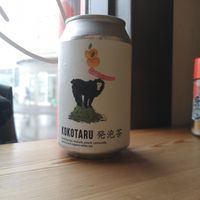 Tea at Ramen Momo in Reykjavik