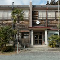 Lodge and restaurant are in a rustic former elementary school at Sansankan in Minamisanriku