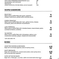 Menu June 2020 at V-Box in Ghent